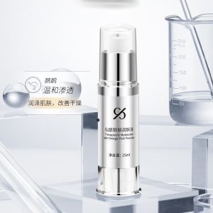 エミューボディオイル 25ml