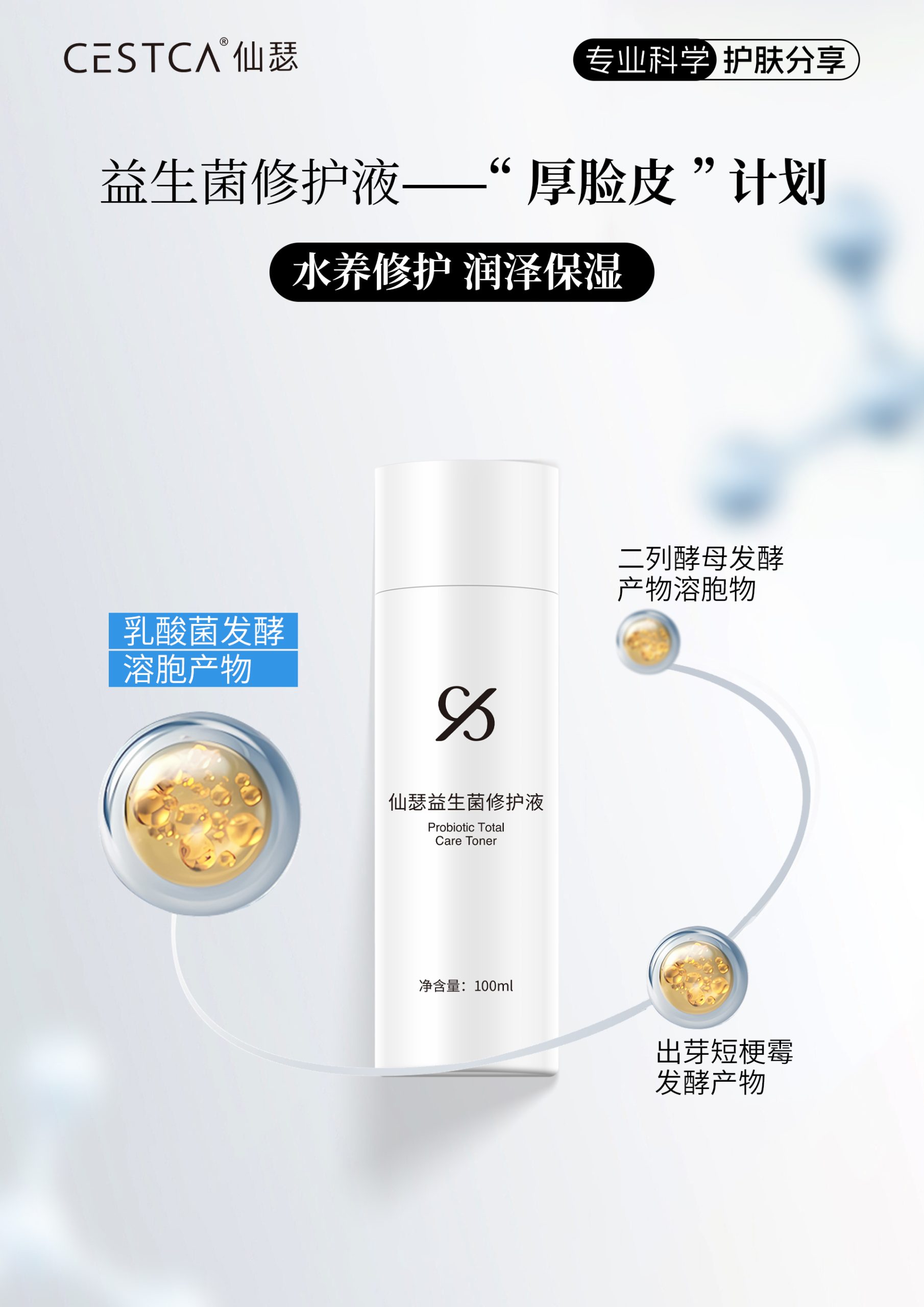 20251015190505_22_254